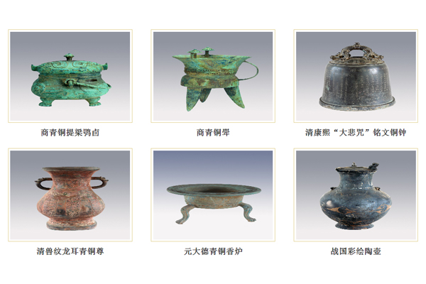 應(yīng)城博物館